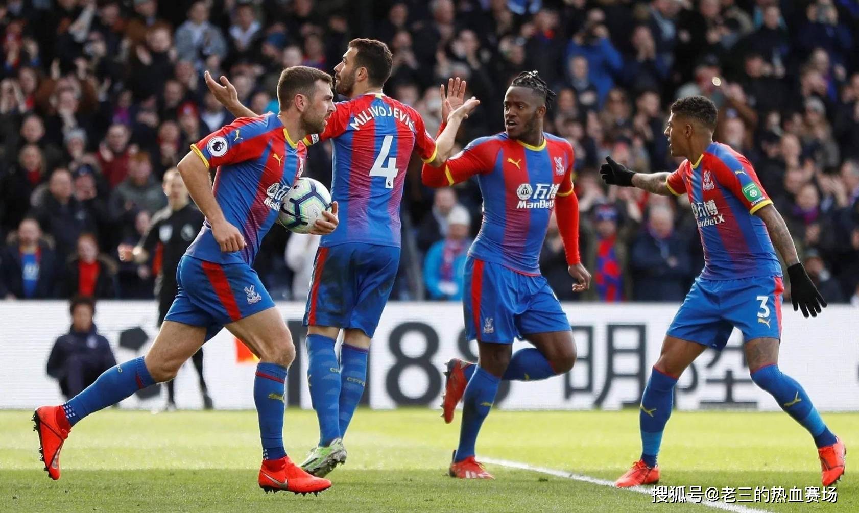 密集防守反 密集防守反