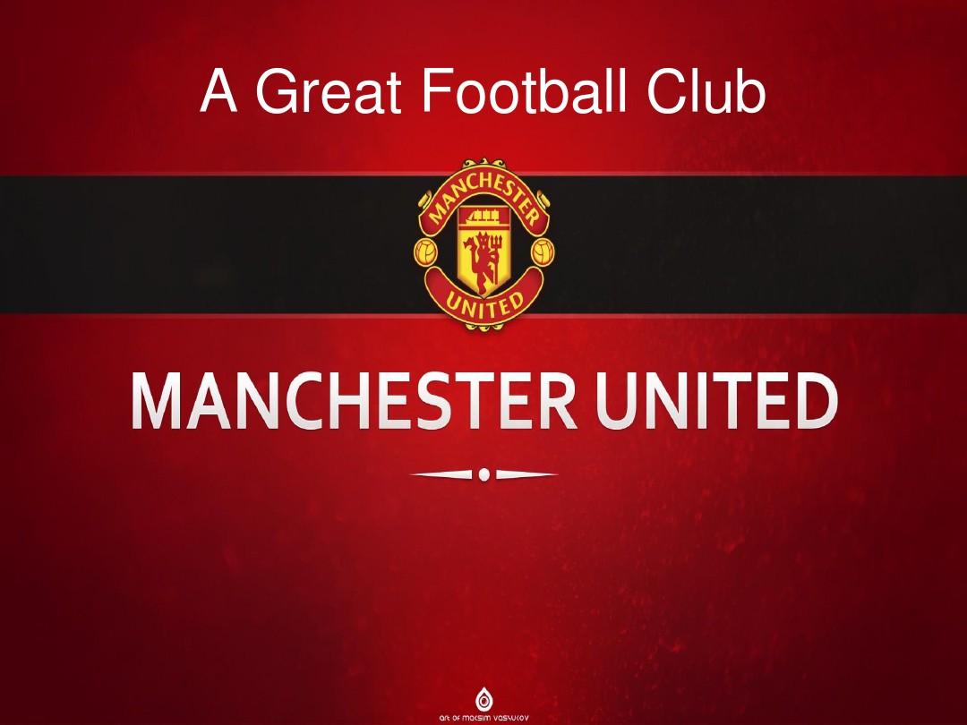 地区的水患 地区的水患